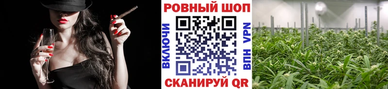 Где продают наркотики Талдом ГАШИШ  Марихуана  КОКАИН  A PVP  Мефедрон 
