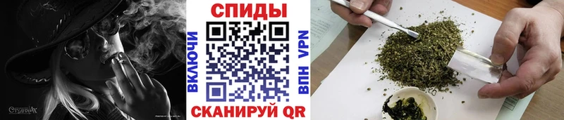 Бутират GHB  Талдом 