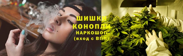 амфетамин Покачи
