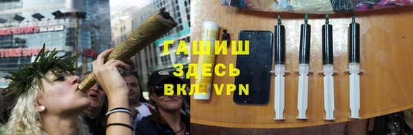 дмт Покров