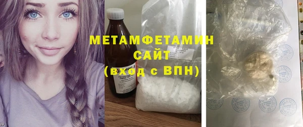 дмт Покров