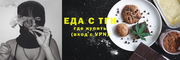 дмт Покров