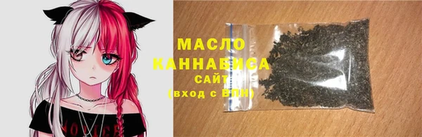 амфетамин Покачи