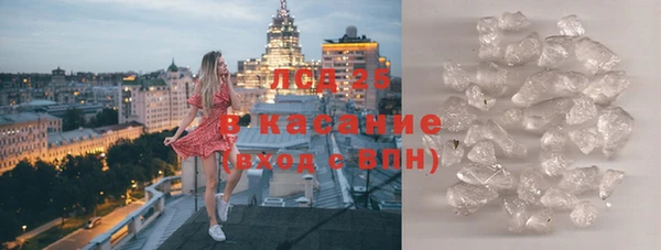дмт Покров