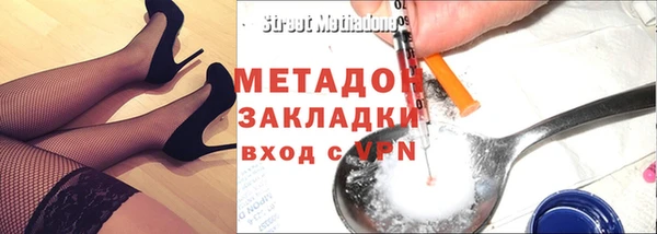 дмт Покров