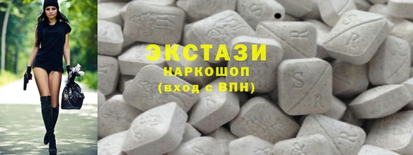 амфетамин Покачи