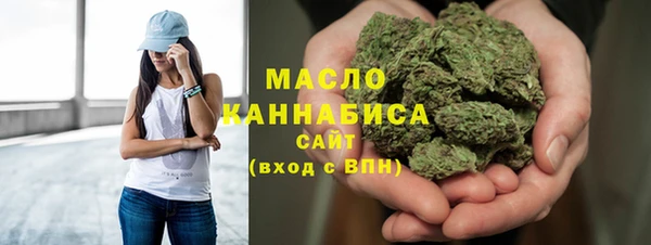 дмт Покров