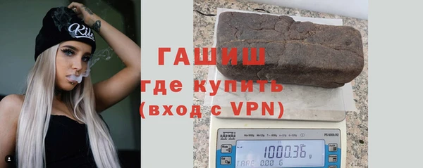 амфетамин Покачи