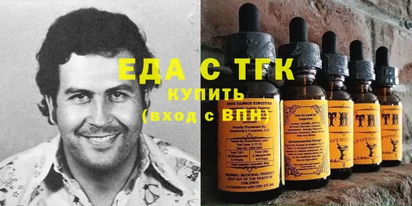 MDMA Premium VHQ Покровск
