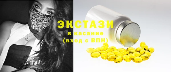 дмт Покров