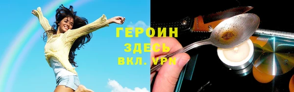 дмт Покров