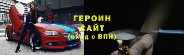 дмт Покров
