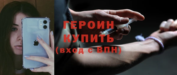 дмт Покров
