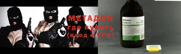 дмт Покров