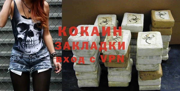 дмт Покров