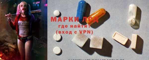 дмт Покров