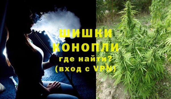 амфетамин Покачи