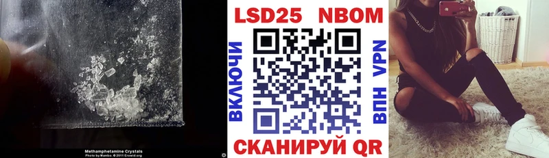 ЛСД экстази кислота  Талдом 
