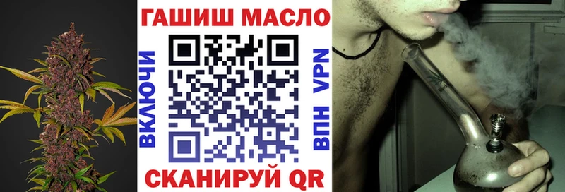 купить наркоту  Талдом  Дистиллят ТГК жижа 